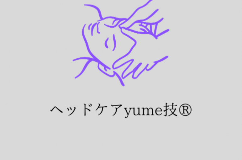 6E7A37CF-EEA5-462E-B8D1-784A9F674EA2