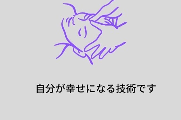 F1347040-BC23-49AD-8D4F-313EEBA8F028