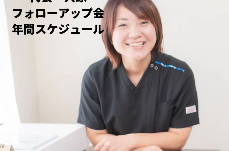 201AE58C-321B-4772-A1D9-FDE615A2F127